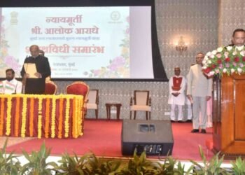 न्या. आलोक आराधे यांनी घेतली मुख्य न्यायमूर्ती पदाची शपथ