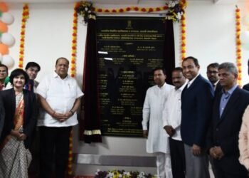 शासकीय वैद्यकीय महाविद्यालयातील अतिविशेषोपचार रुग्णालयाचे लोकार्पण