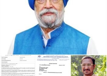 बाळे परिसरातील नागरिकांसाठी खुशखबर! लवकरच हिंदुस्तान पेट्रोलियमचा कंपनी मालकीचा पेट्रोल पंप’