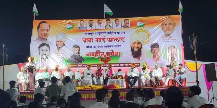 युवा नेते बाबा सालार यांनी आपल्या शेकडो समर्थकांसह राष्ट्रवादी पक्षामध्ये केला प्रवेश…