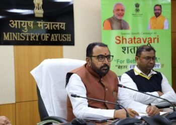 ‘सशक्त आरोग्यासाठी’ शतावरीच्या विशेष प्रजाती अभियानाचे उद्घाटन