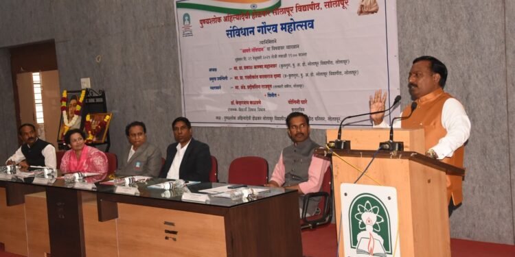 संविधानानुसार देशाचा कारभार , त्याची रचना कोणी बदलू शकत नाही: ॲड. राजपूत