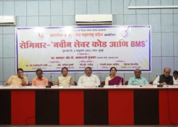 नवीन कामगार कायदे लागू करताना कामगार हिताची पूर्ण काळजी घेतली जाईल 