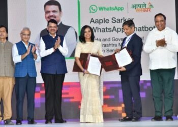 व्हॉट्सअॅप सेवेच्या माध्यमातून “आपले सरकार”च्या ५०० सेवा मिळणार