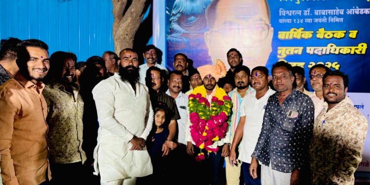 एस पी प्रतिष्ठान व भिम युवक क्रीडा मंडळाच्या वतीने विश्वरत्न डॉ. बाबासाहेब आंबेडकर यांच्या 134 व्या जयंती निमित्त वार्षिक बैठक