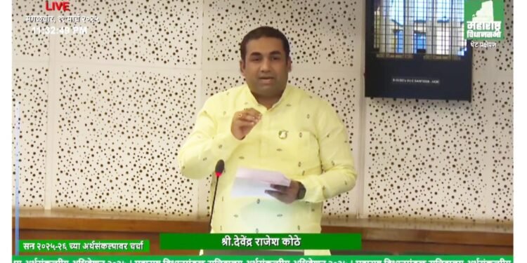 जड वाहतुकीसाठी रिंग रोड, ४० हजार घरकुले अन् समतोल धान्य वितरणाची आमदार देवेंद्र कोठे यांची विधानसभेत मागणी