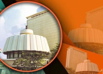 माजी पंतप्रधान डॉ. मनमोहन सिंग व विधानपरिषदेच्या दिवंगत माजी सदस्यांना श्रद्धांजली