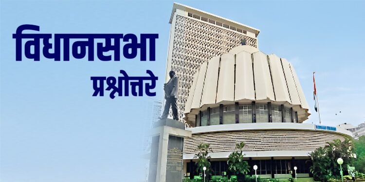 द्राक्ष शेतावरील प्लास्टिक आवरणावर अनुदान देण्यास शासन सकारात्मक – मंत्री दादाजी भुसे