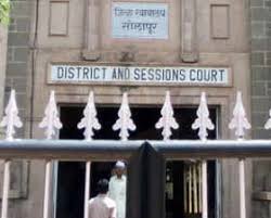 फसवणूक प्रकरणी बिशी चालकास जामीन मंजूर