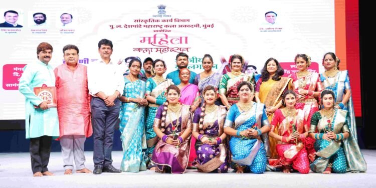 रवींद्र नाट्यमंदिरात सांस्कृतिक कार्यक्रम उत्साहात