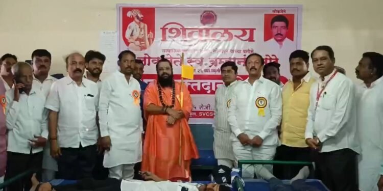 महाआरोग्य शिबिर |लोकनेते स्व. ब्रम्हानंद मोरे यांच्या स्मृतिदिनी स्तुत्य उपक्रम ; नागरिकांचा मोठा प्रतिसाद