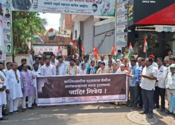 मोदीजी देश सुरक्षित हातात आहे हे दाखवून द्या, फक्त निवडणुकीपुरते नारे नकोत..!