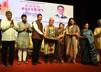 अ‍ॅड. एस. के. जैन यांचे विविध क्षेत्रातील कार्य पुण्याच्या सामाजिक विकासाला पूरक – मुख्यमंत्री देवेंद्र फडणवीस यांचे गौरवोद्गा