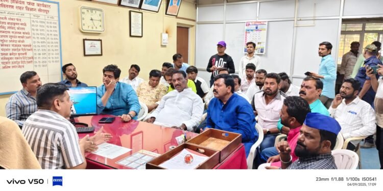 भीम जयंती | महावितरण अधिकाऱ्यांसोबत संघटनांची बैठक..! या आहेत मागण्या..