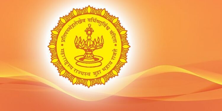 लहान मासे पकडून खरेदी विक्री केल्यास दंडात्मक कारवाई