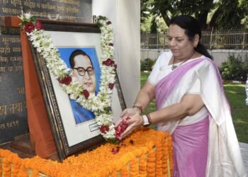 भारतरत्न डॉ. बाबासाहेब आंबेडकर जयंतीनिमित्त विधानभवनात अभिवादन