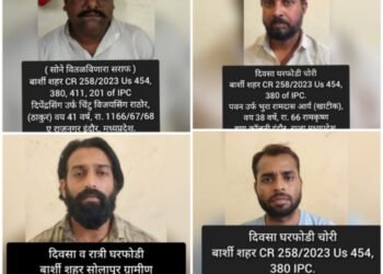 दिवसा घरफोडी करणाऱ्या मध्यप्रदेशातील टोळीला शिक्षा; ‘त्या’ सोनारालाही शिक्षा..