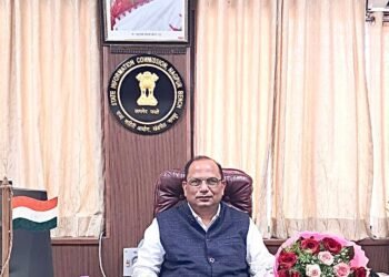 माहिती अधिकार कायद्याची प्रभावी अंमलबजावणी करणार-  राज्‍य माहिती आयुक्त गजानन निमदेव