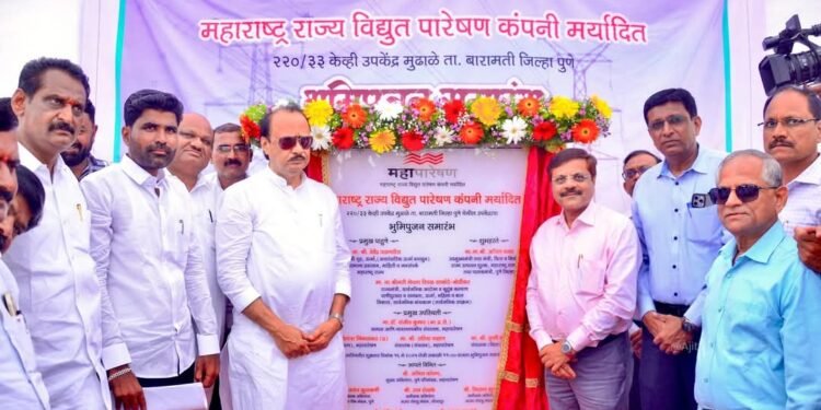 सौरऊर्जेच्या माध्यमातून दिवसा वीज उपलब्ध करुन देण्याचा शासनाचा प्रयत्न