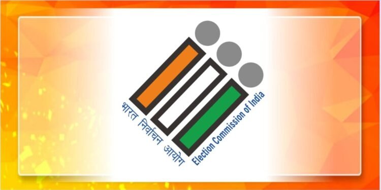 मतदारांसाठी सुलभता: निवडणूक आयोगाचा ‘एकल बिंदू’ ॲप लवकरच”