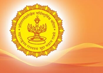 शिष्यवृत्ती मिळवण्याची संधी – १५ जूनपासून ऑनलाईन अर्ज सुरू