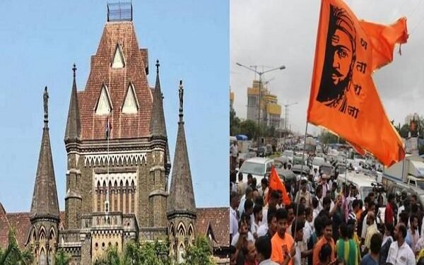 मराठा आरक्षणावर सर्वात महत्त्वाची अपडेट..! 11june