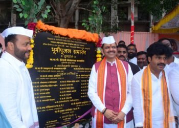 मुख्यमंत्र्यांच्या हस्ते एकात्मिक संनियंत्रण कक्ष व ‘हरित वारी’ ॲपचे उद्घाटन..