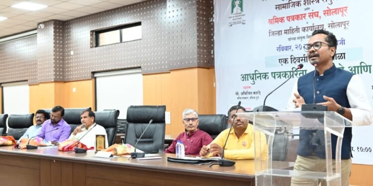 डिजिटल माध्यमांमुळे पत्रकारितेची व्याप्ती वाढली : निलेश झालटे