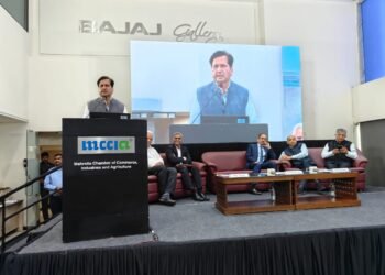 उद्योगांनी पुढे येऊन युवकांना द्यावी आधुनिक कौशल्यांची ताकद”