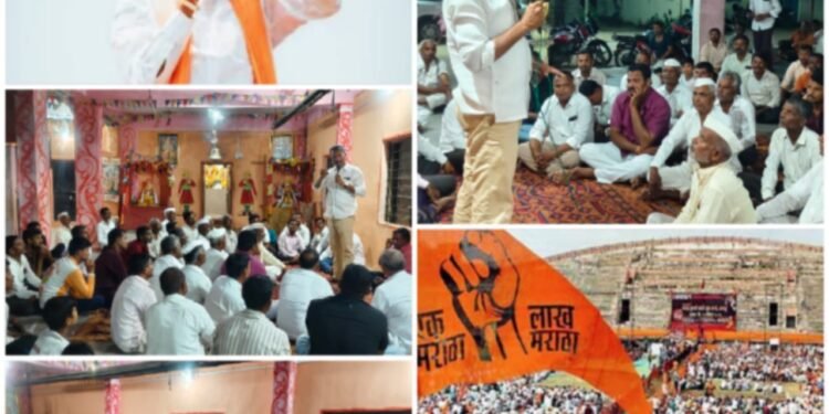 Solapur | वडजीत मराठा समाजाची पहिली चावडी बैठक; ‘चलो मुंबई’साठी गाव सज्ज