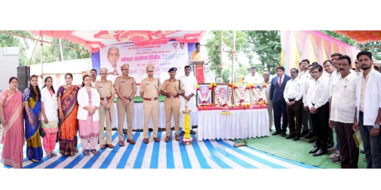 आरोग्यसेवेचा सामाजिक वसा | डॉ. सूर्यप्रकाश कोठे यांचे पोलीस मुख्यालयात मोफत आरोग्य शिबिर