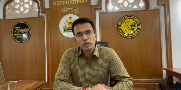 सोलापूर महापालिकेची सुवर्णसंधी ;मालमत्ता कर थकबाकीदारांसाठी मोठी सवलत.!