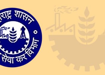 बनावट इनपुट टॅक्स क्रेडिट प्रकरण उघड; करचोरी प्रकरणी एकाला अटक