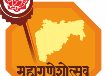 गणेशोत्सवानिमित्त राज्याबाहेर सांस्कृतिक कार्यक्रमांचे आयोजन