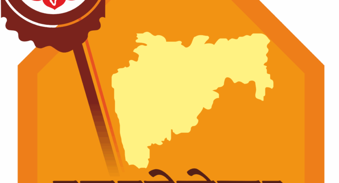 गणेशोत्सवानिमित्त राज्याबाहेर सांस्कृतिक कार्यक्रमांचे आयोजन