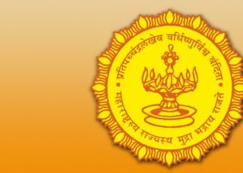 ‘वंदे मातरम्’ गीत सार्ध शताब्दी महोत्सवासाठी लोगो डिझाईन स्पर्धा