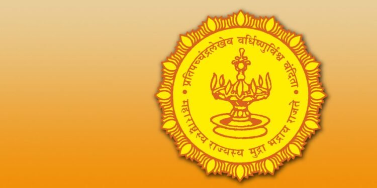 ‘वंदे मातरम्’ गीत सार्ध शताब्दी महोत्सवासाठी लोगो डिझाईन स्पर्धा