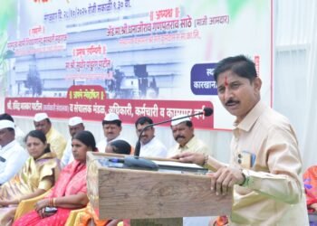 कुर्मदास साखर कारखाना सज्ज ; ऊसदर आणि बोनसची गोड बातमी.!