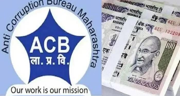 लाच घेताना पंचायत समिती विस्तार अधिकारी रंगेहात; लाचलुचपत प्रतिबंधक विभागाची कारवाई..