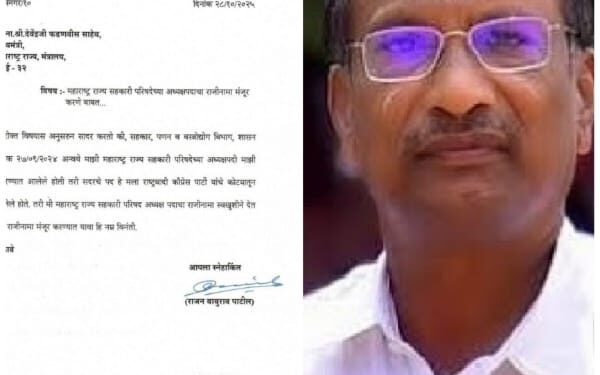 भाजप प्रवेशाच्या आदल्या दिवशीच राजीनामा.! माजी आमदार राजन पाटलांची ‘क्लीन एक्झिट’..