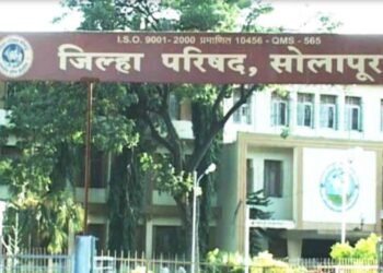 सोलापूर जिल्हा परिषदेच्या 68 जागांसाठी सदस्यपद आरक्षण सोडत जाहीर…