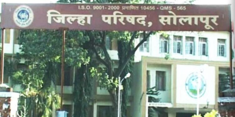 सोलापूर जिल्हा परिषदेच्या 68 जागांसाठी सदस्यपद आरक्षण सोडत जाहीर…