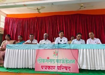 लोकमंगलचा सर्वधर्मीय सामूहिक विवाह सोहळा येत्या रविवारी पार पडणार