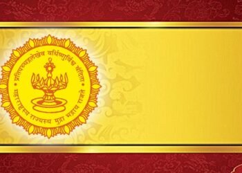 राज्यात एकसमान मानक कार्यपद्धती विकसित – सचिव तुकाराम मुंढे