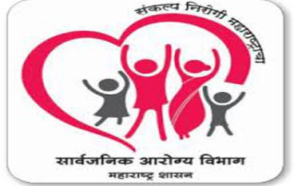 महाराष्ट्रातील खासगी प्रसूती रुग्णालयांसाठी आरोग्य विभागाचा ‘लक्ष्य-मान्यता’ उपक्रम