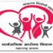 महाराष्ट्रातील खासगी प्रसूती रुग्णालयांसाठी आरोग्य विभागाचा ‘लक्ष्य-मान्यता’ उपक्रम