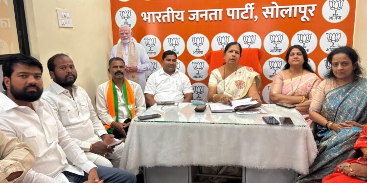 “सोलापुरात भाजपा ‘हाऊसफुल्ल’ ; उमेदवारीत चुरस “अटळ”!! अर्ज संख्या झाली तब्बल…!!!