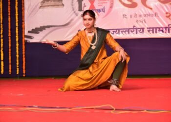 “संकल्पना नृत्य, पोवाडा व लोककलांतून समाजप्रबोधनाचा संदेश”