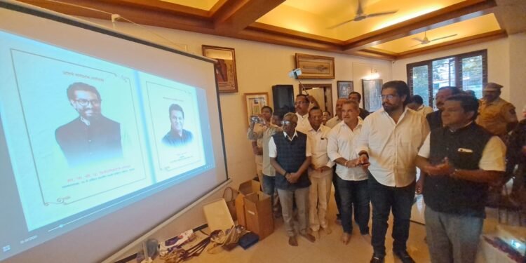 “१८ लाख लोकांपर्यंत स्मरणिका वितरणाचा उपक्रम”