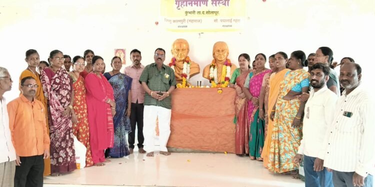 महाराष्ट्र कामगार सेनेच्या वतीने माँसाहेब मीनाताई ठाकरे यांना अभिवादन..